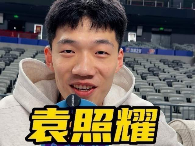 郭艾伦眼睛受伤恢复良好 自曝视力已基本恢复正常