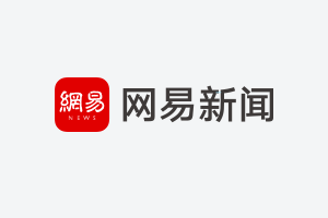 巴黎暂停梅西续约谈判 财政公平政策或致今夏大规模重建
