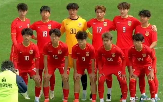 中国U16国家队欧洲拉练4胜2平2负展现青训进步 0-3荷兰虽败犹荣