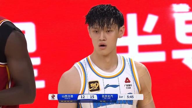 CBA 半决赛辽宁男篮溃败后，4 月 27 日北京首钢与山西男篮激战看点足